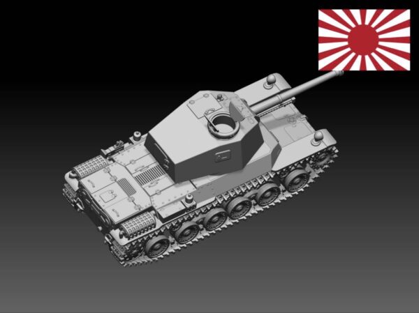 HINODE 1/144レジンキット　未塗装 WW2 日本陸軍 三式中戦車 チヌ　A - 画像 (3)